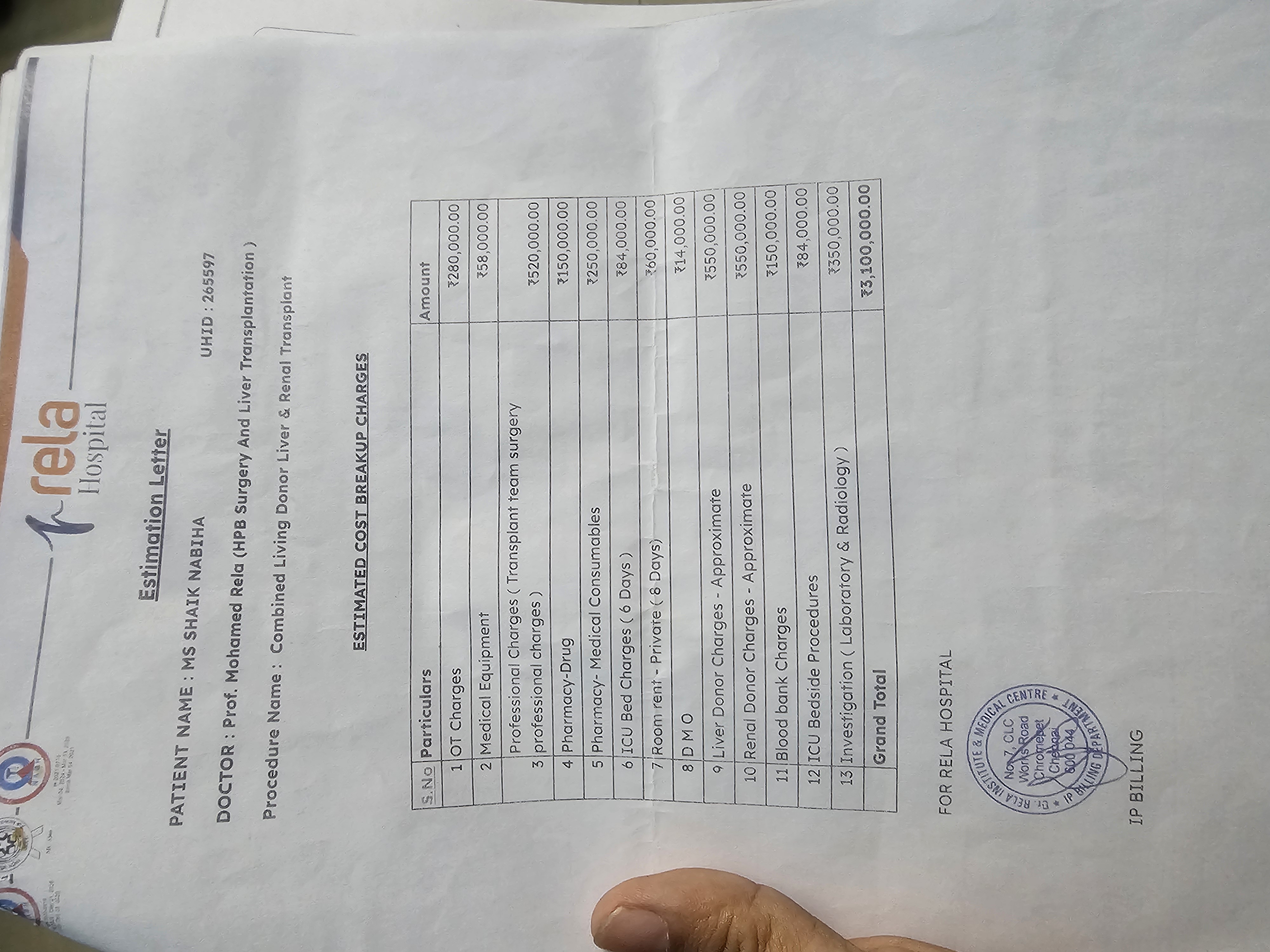 No Preview Available